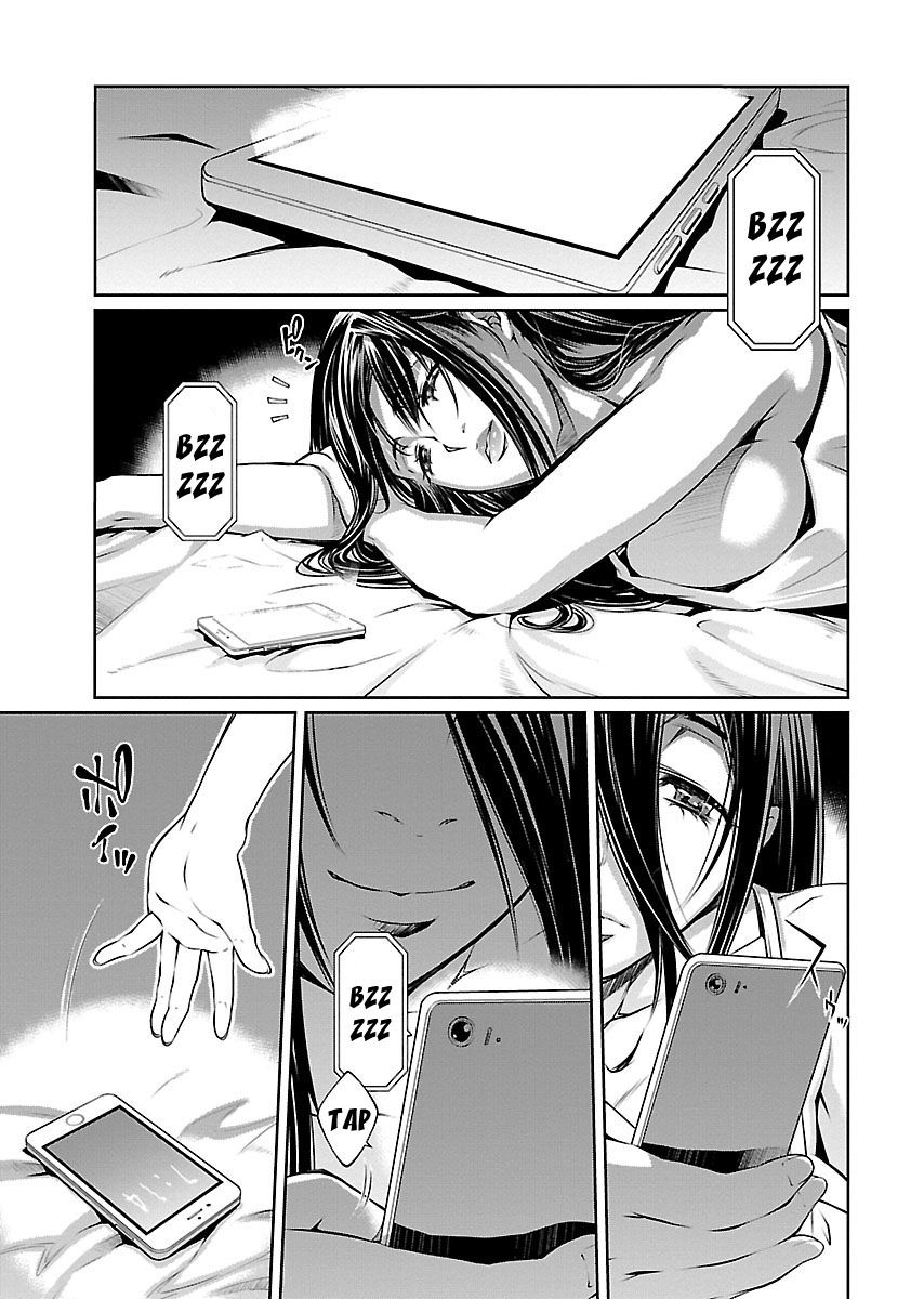 R402 Chapter 7 - Page 5