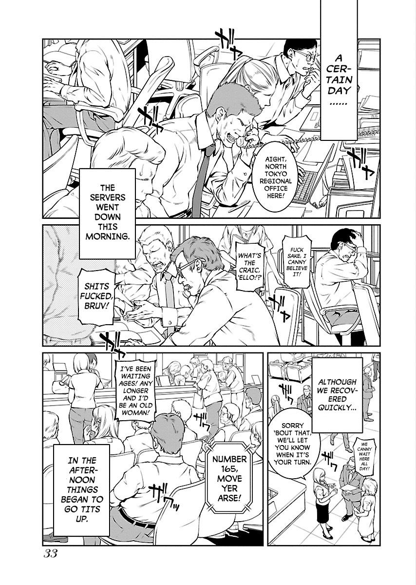 R402 Chapter 8 - Page 2