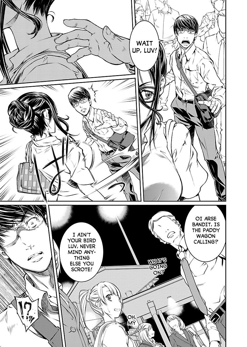 R402 Chapter 8 - Page 12