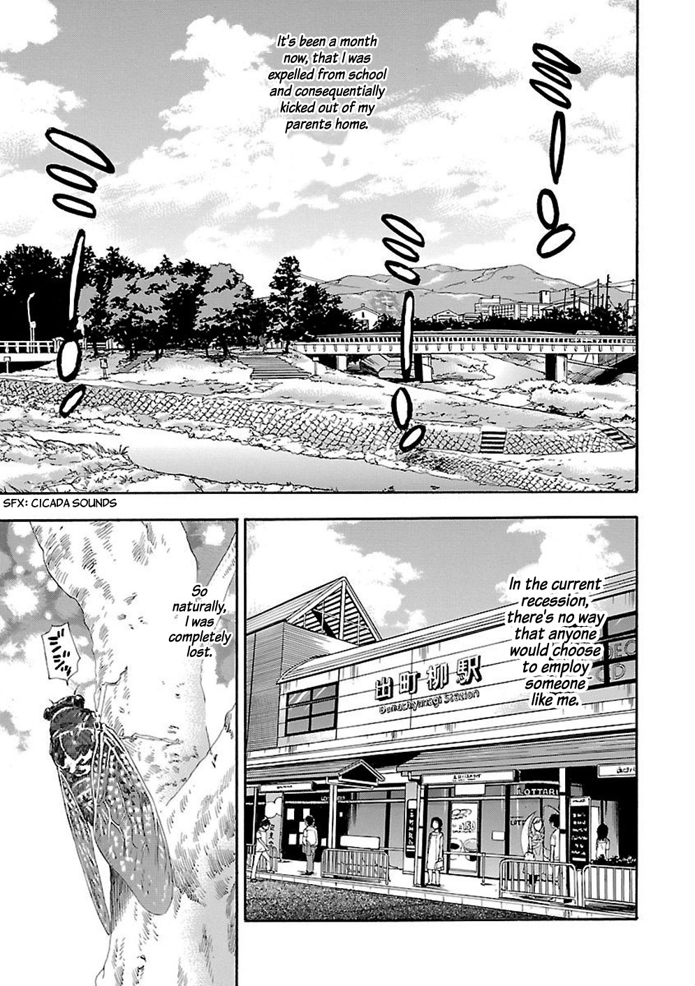 Rabuyu! Chapter 1 - Page 2