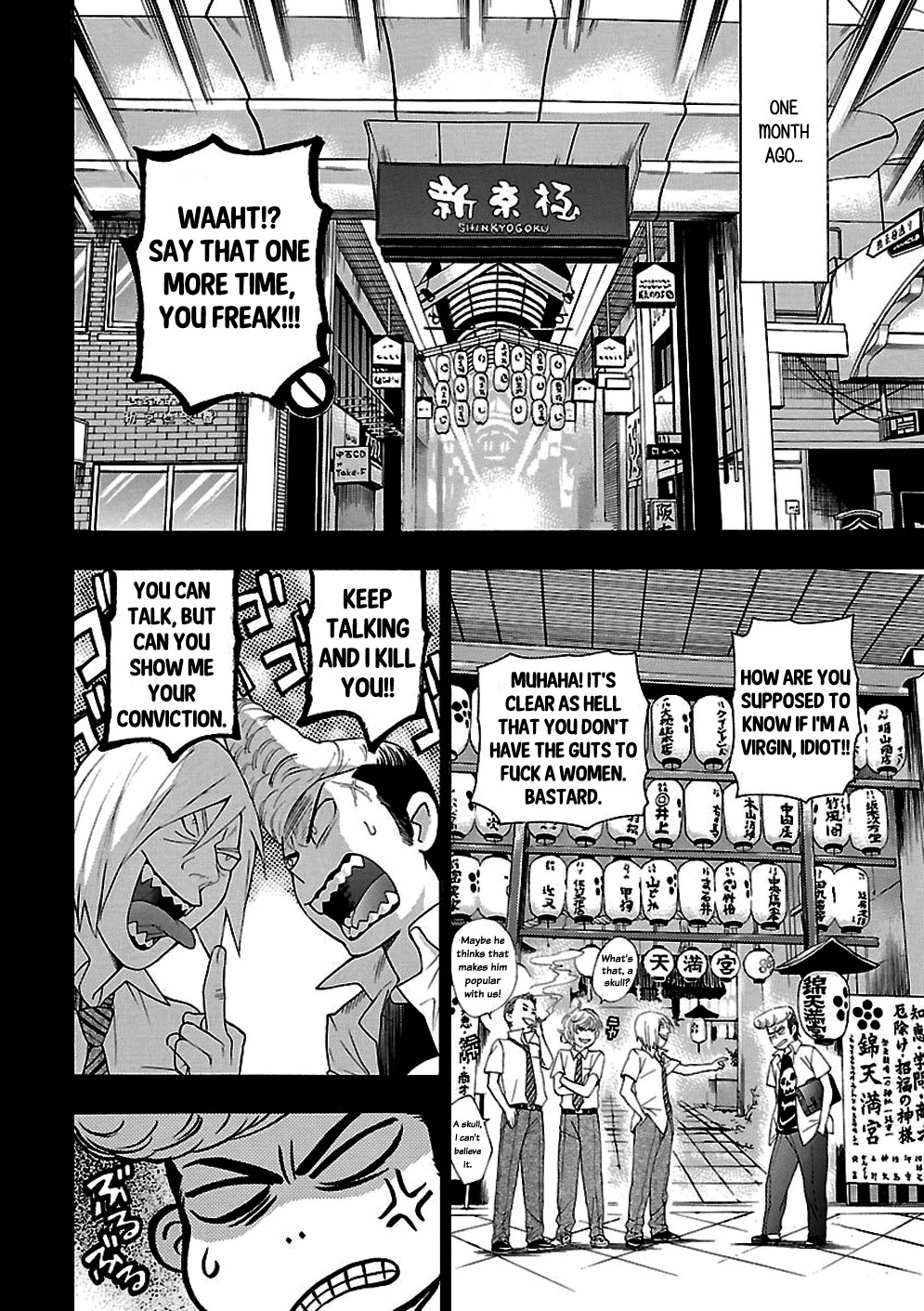 Rabuyu! Chapter 1 - Page 11