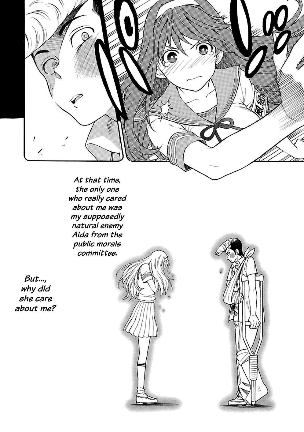 Rabuyu! Chapter 1 - Page 13