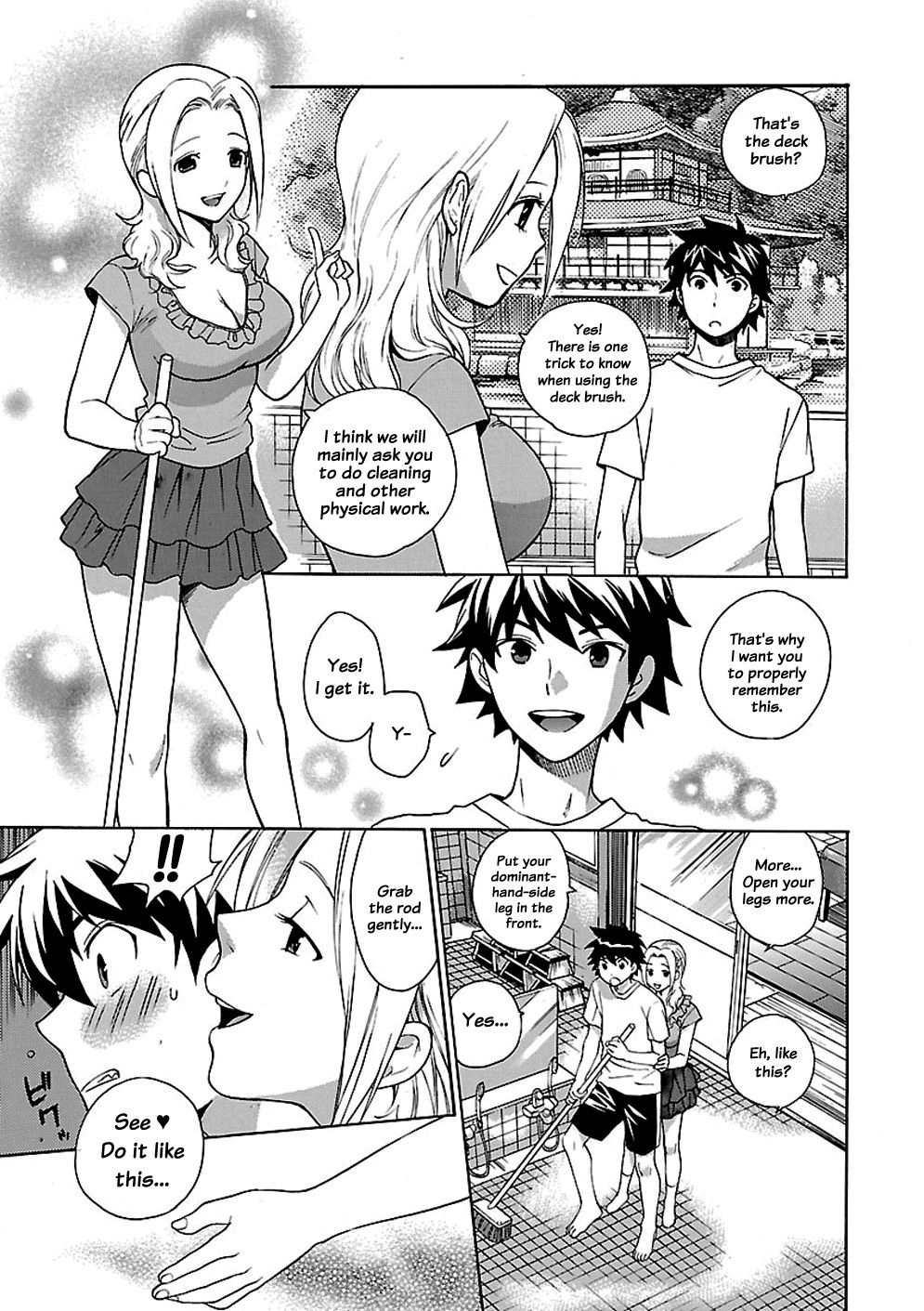 Rabuyu! Chapter 1 - Page 20