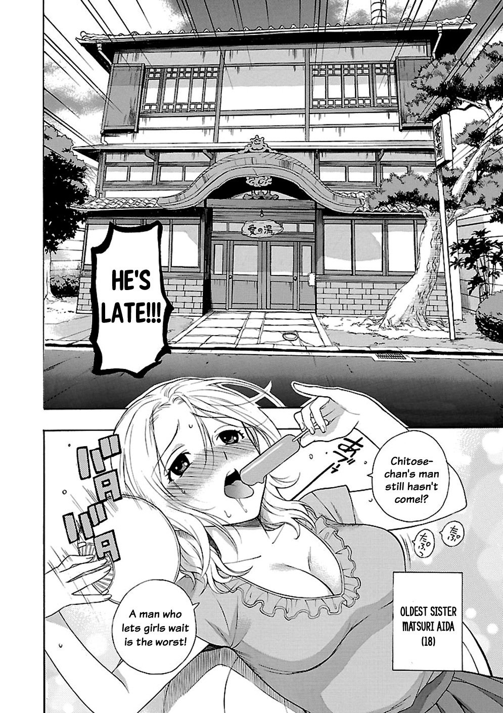 Rabuyu! Chapter 1 - Page 3