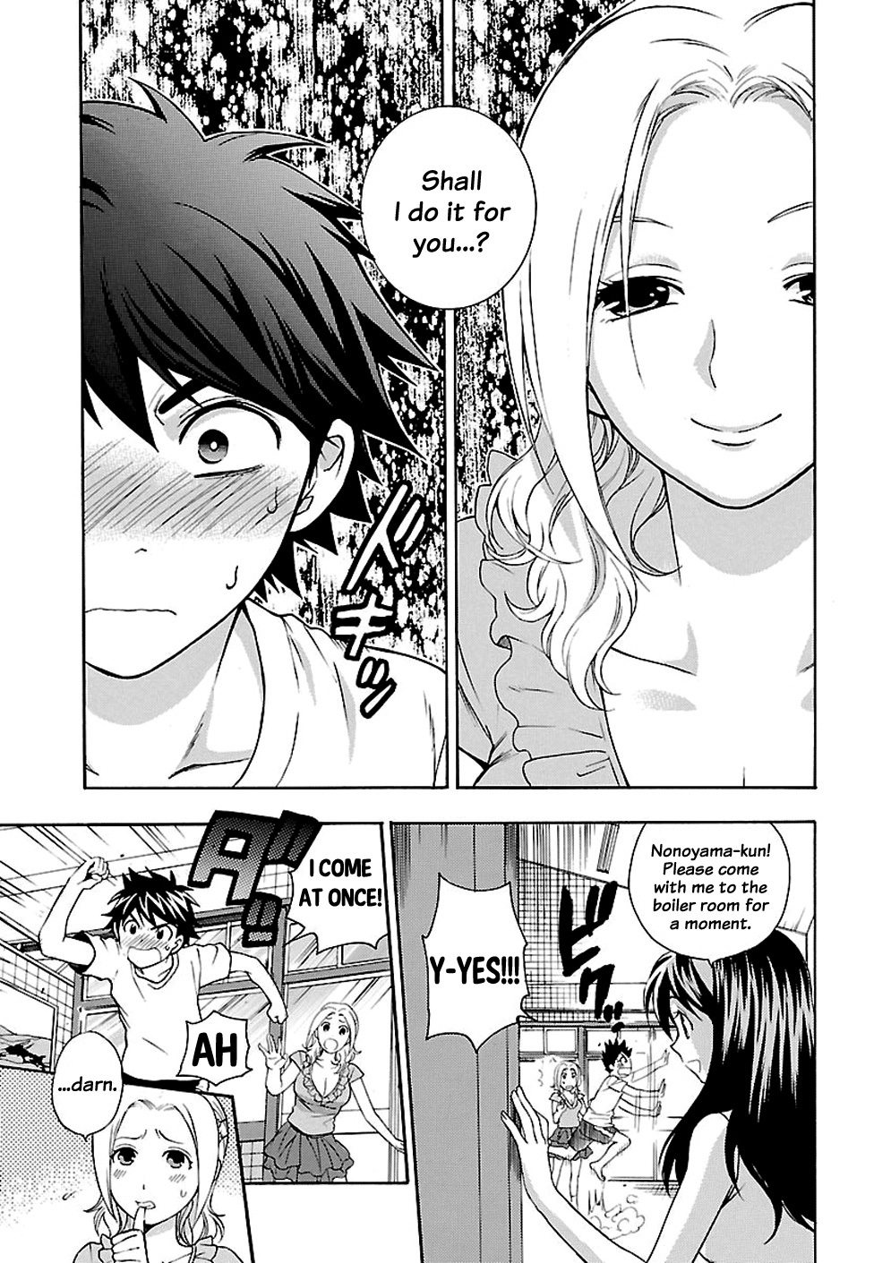 Rabuyu! Chapter 1 - Page 22