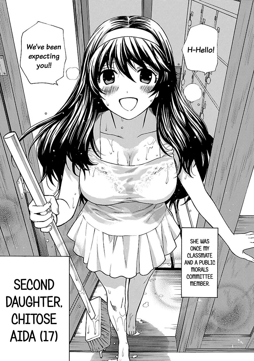 Rabuyu! Chapter 1 - Page 6
