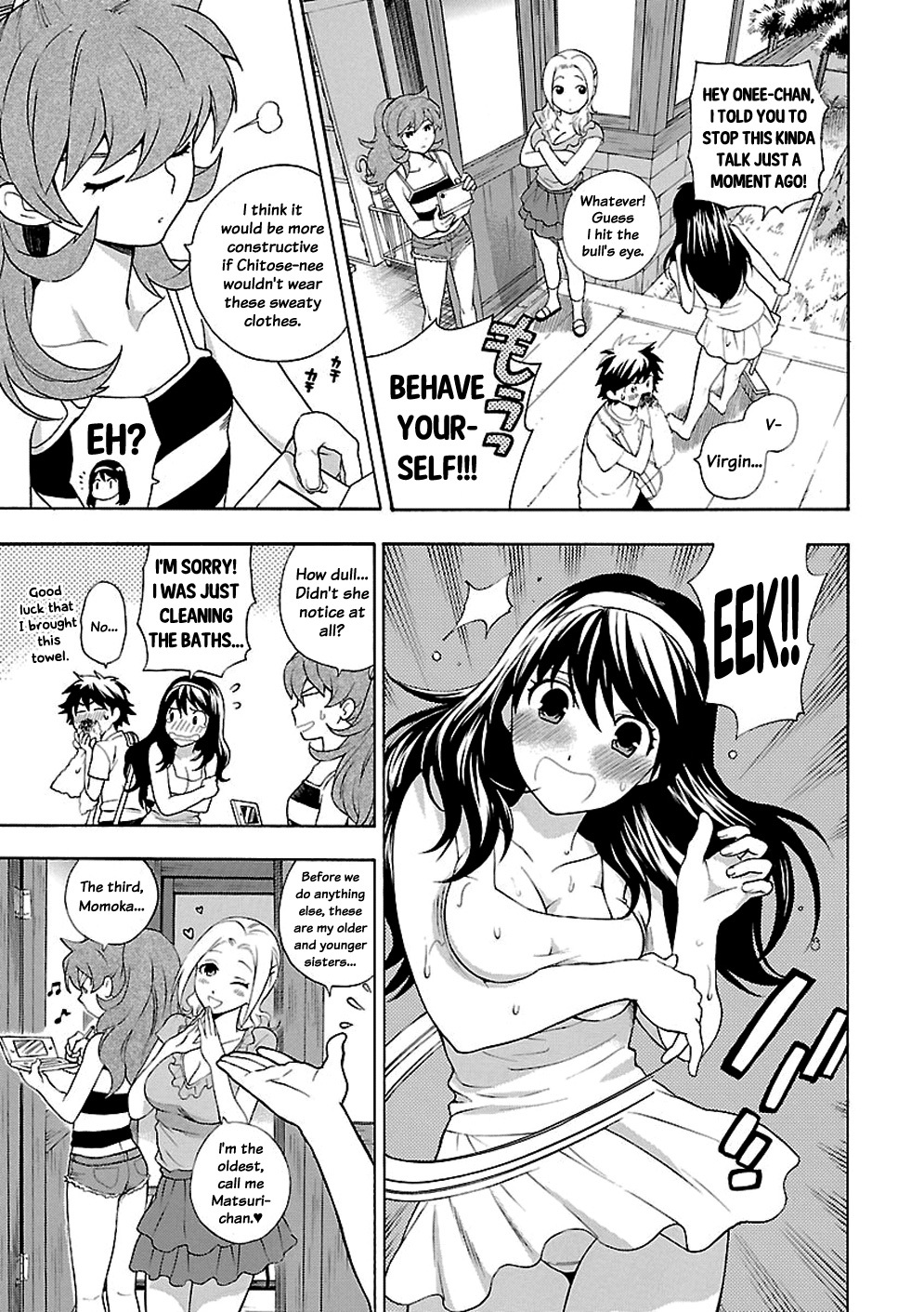Rabuyu! Chapter 1 - Page 8