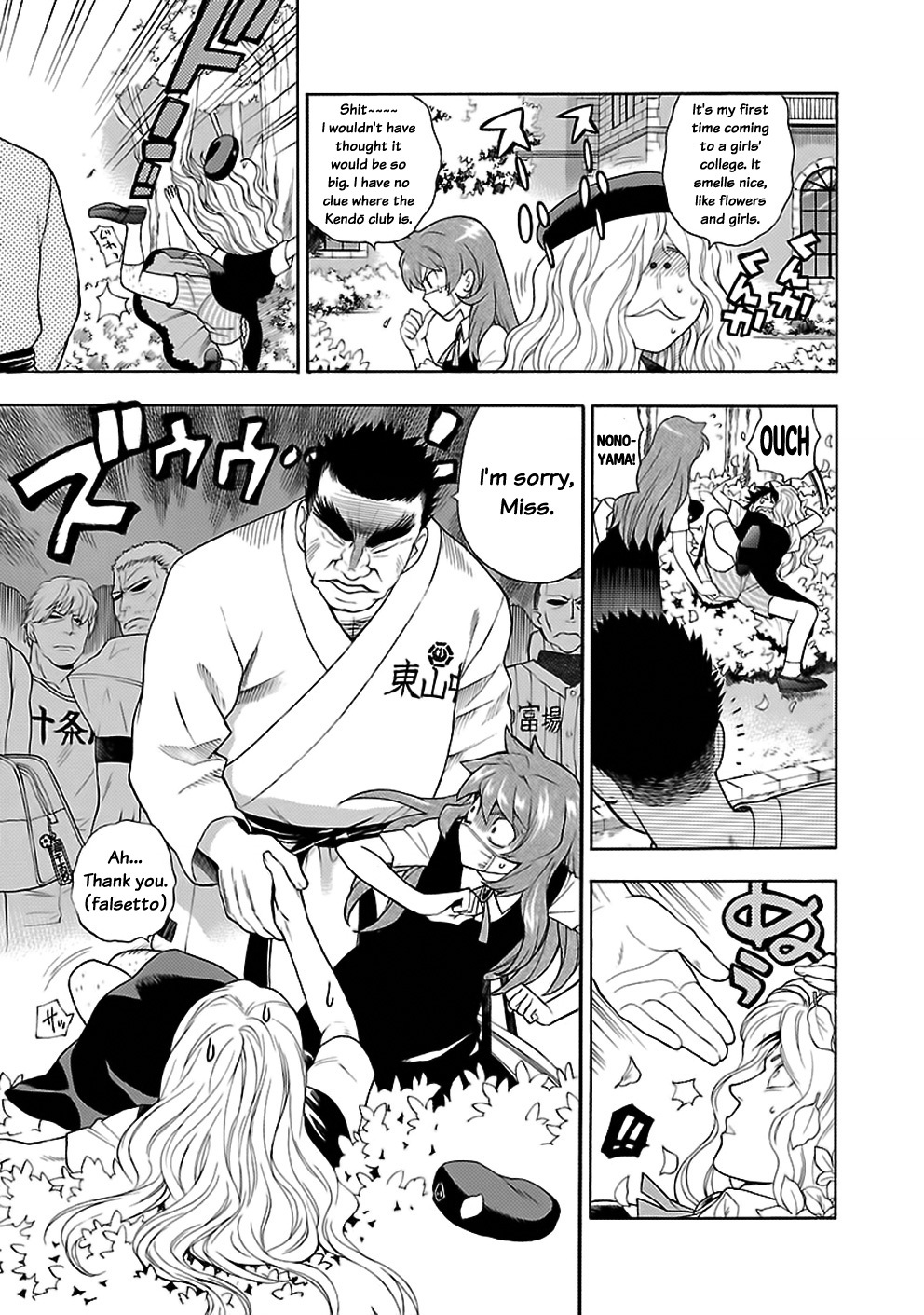 Rabuyu! Chapter 10 - Page 11