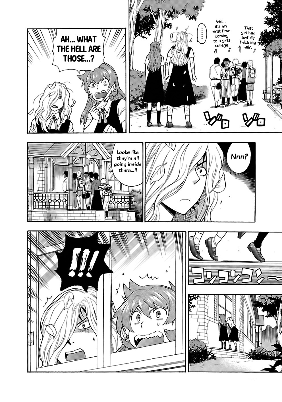 Rabuyu! Chapter 10 - Page 12