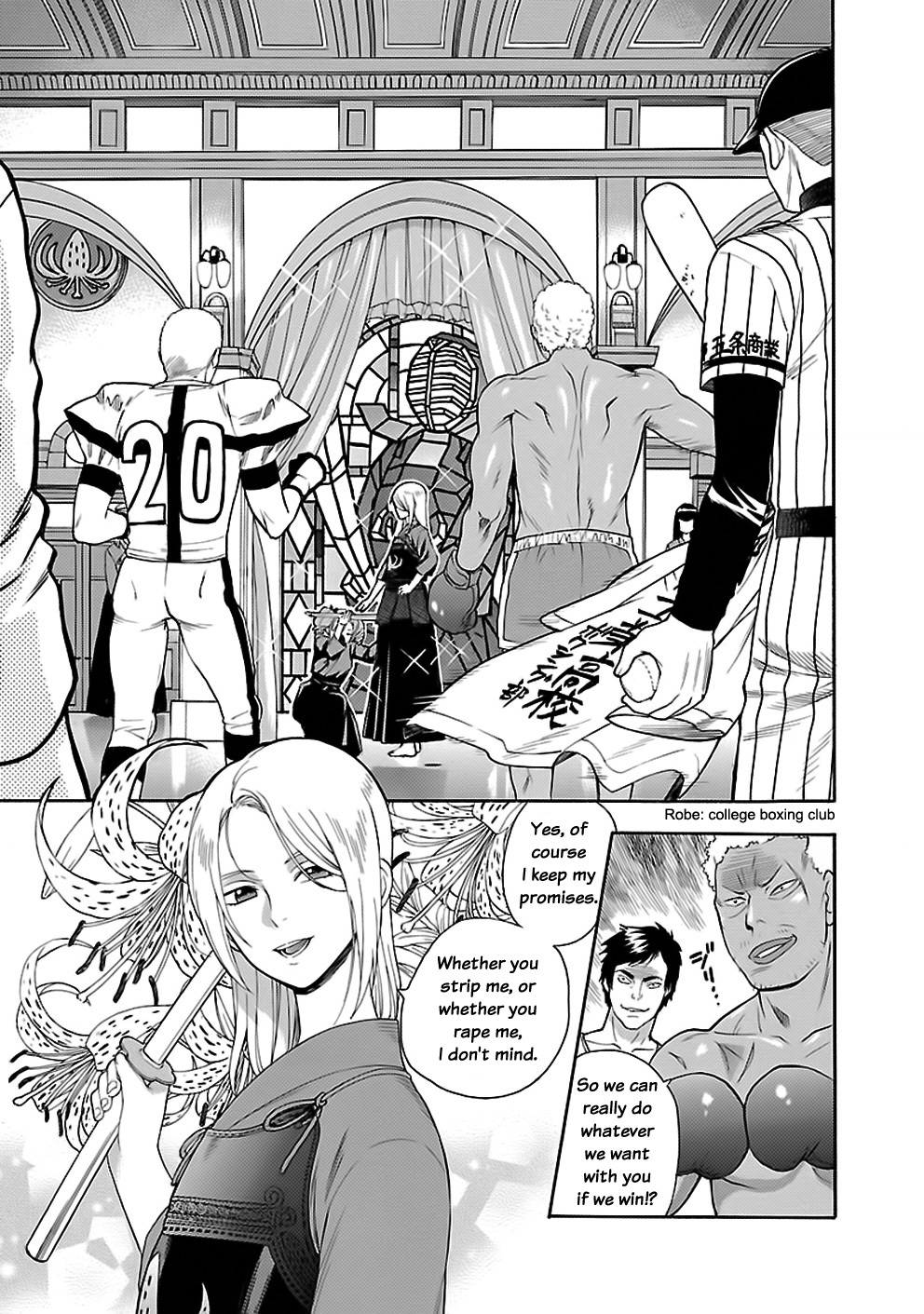 Rabuyu! Chapter 10 - Page 13