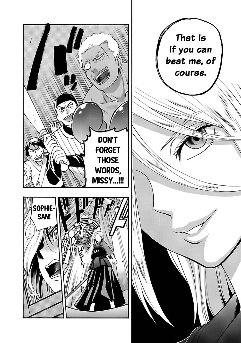 Rabuyu! Chapter 10 - Page 14