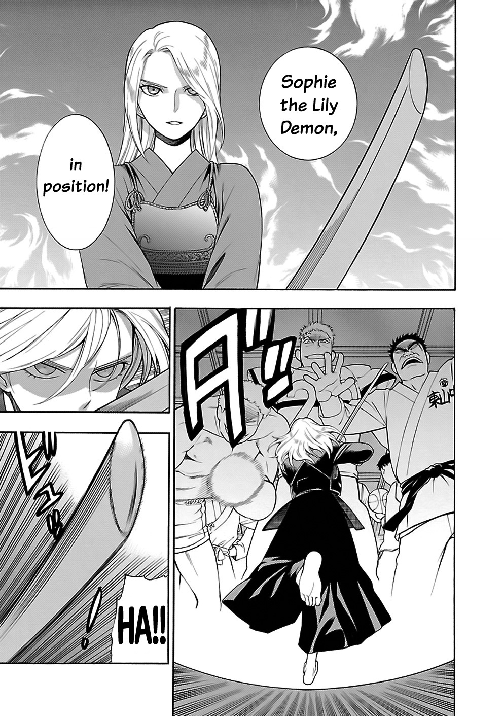 Rabuyu! Chapter 10 - Page 15