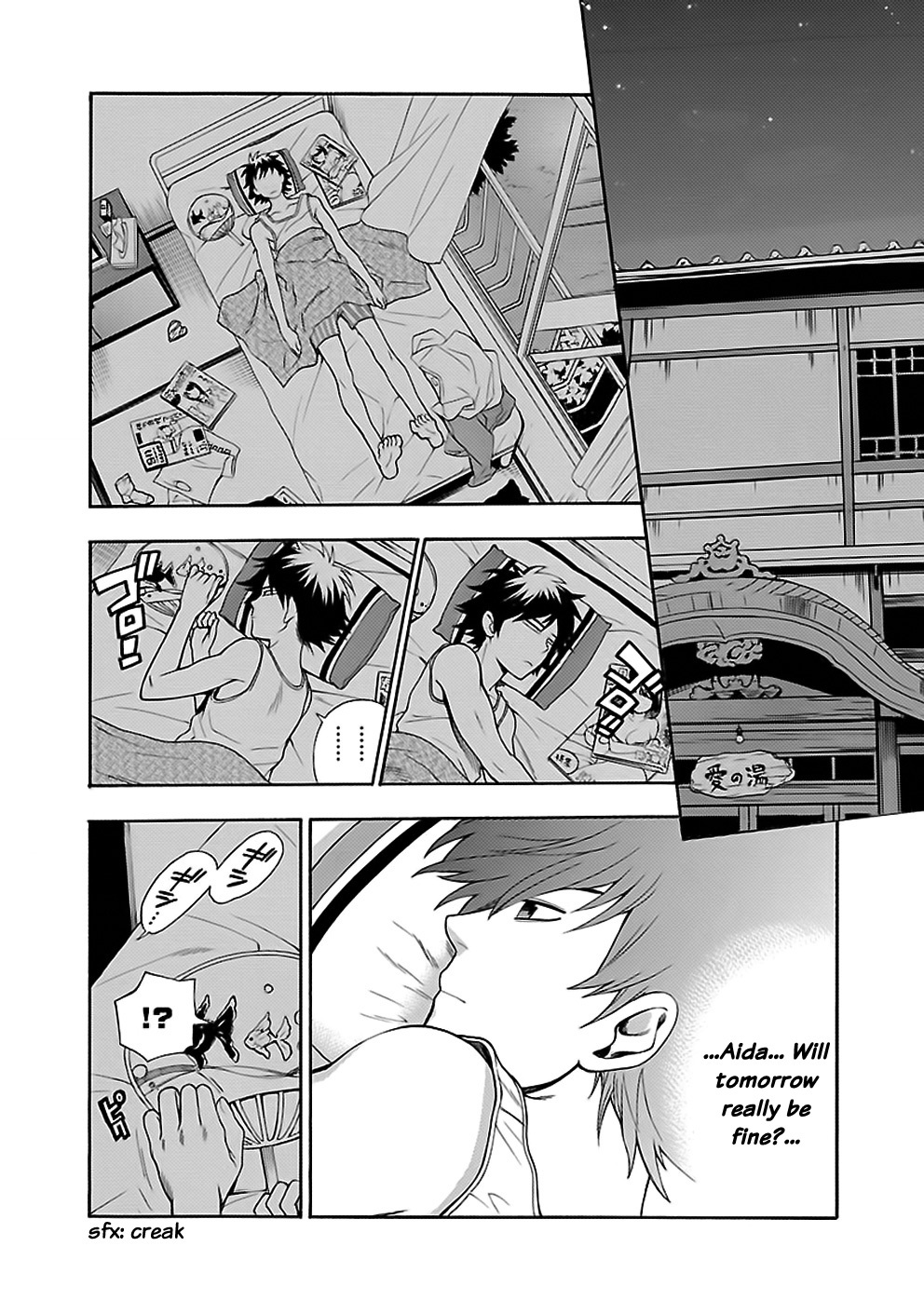 Rabuyu! Chapter 10 - Page 18