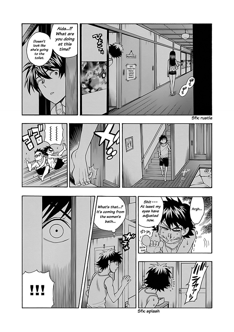 Rabuyu! Chapter 10 - Page 19