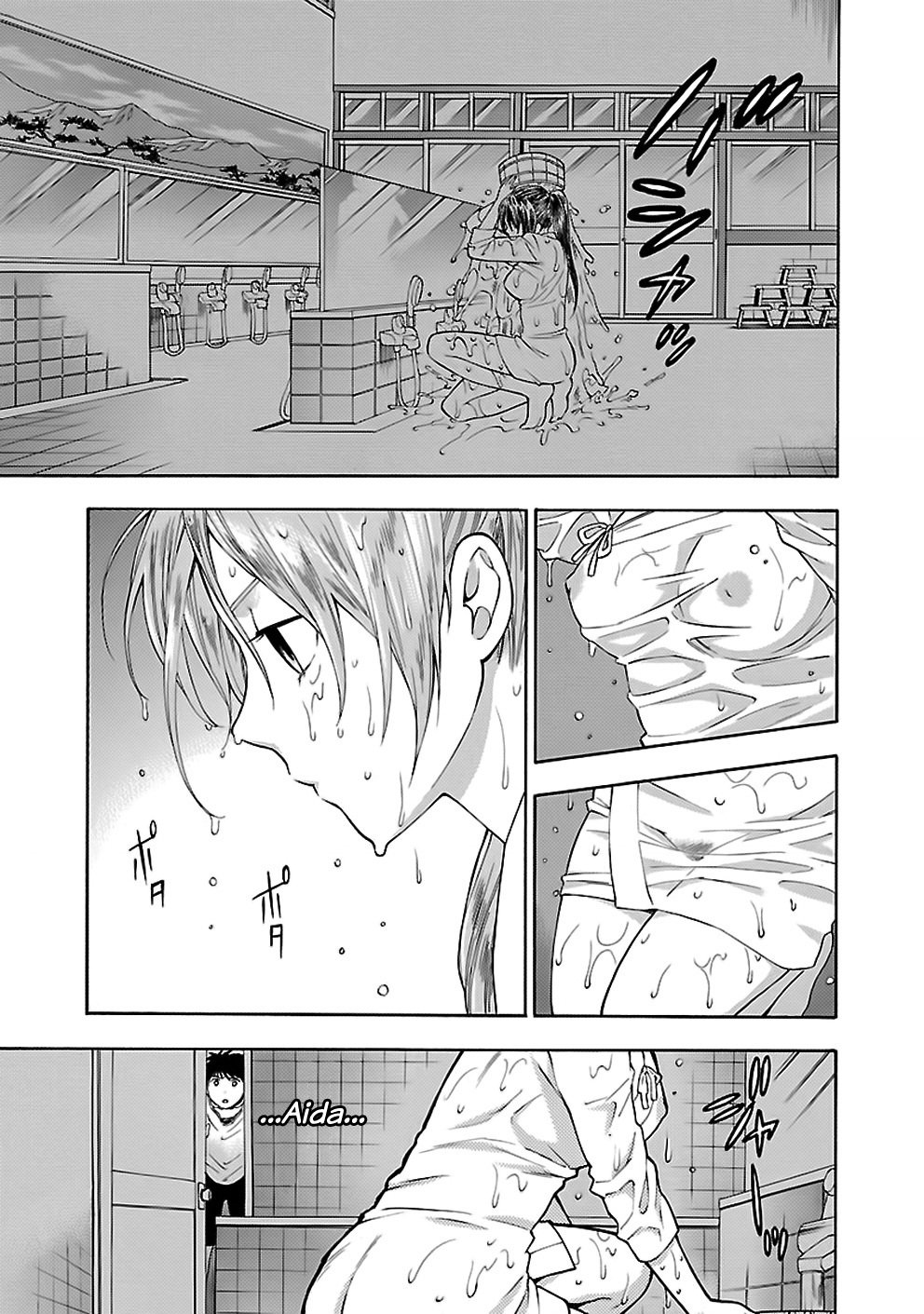 Rabuyu! Chapter 10 - Page 21