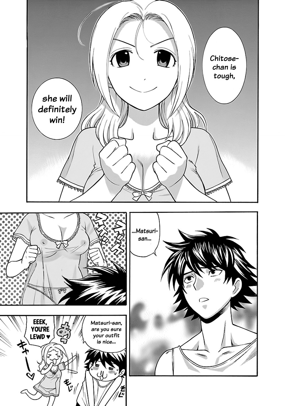Rabuyu! Chapter 10 - Page 23