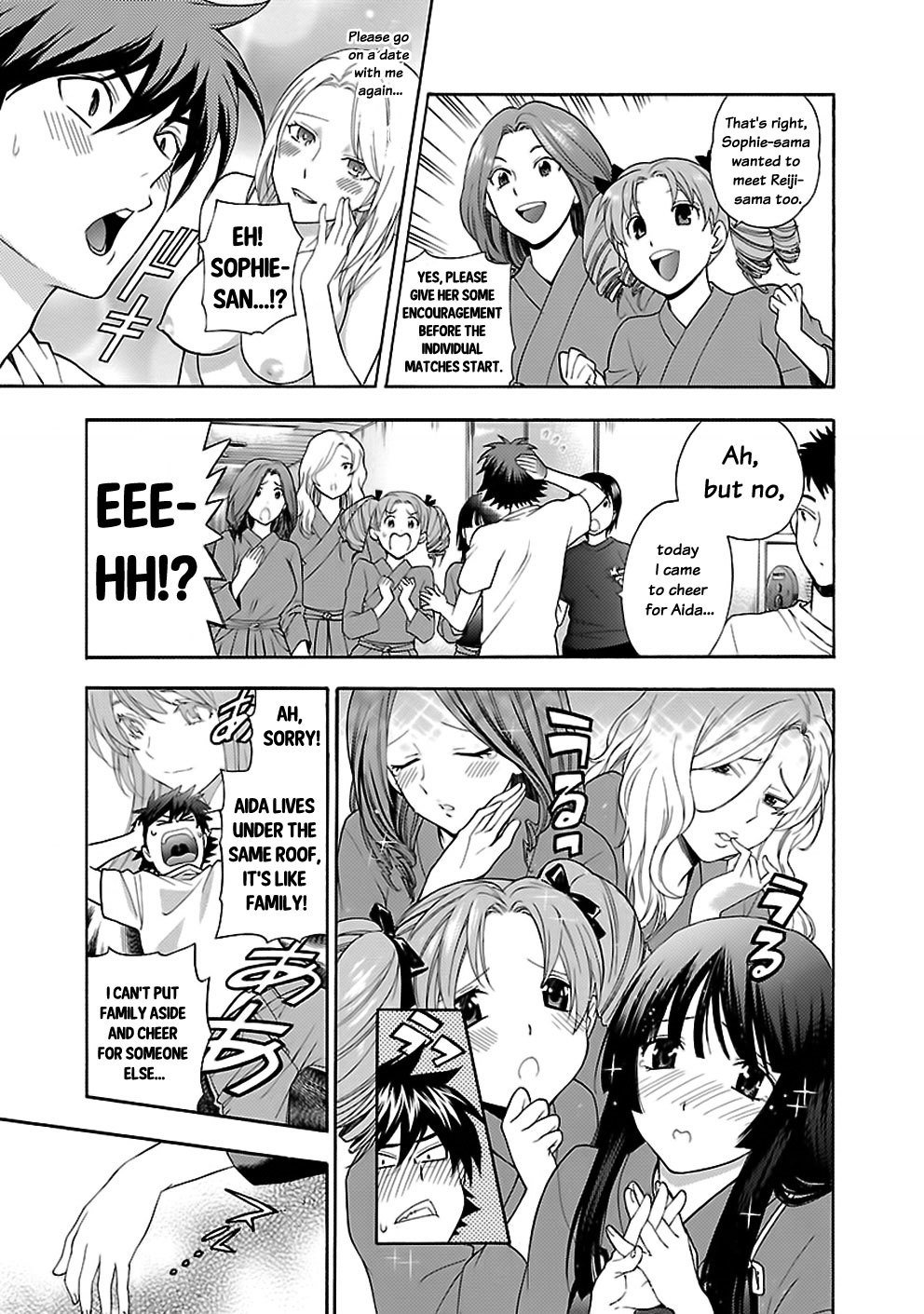 Rabuyu! Chapter 11 - Page 11