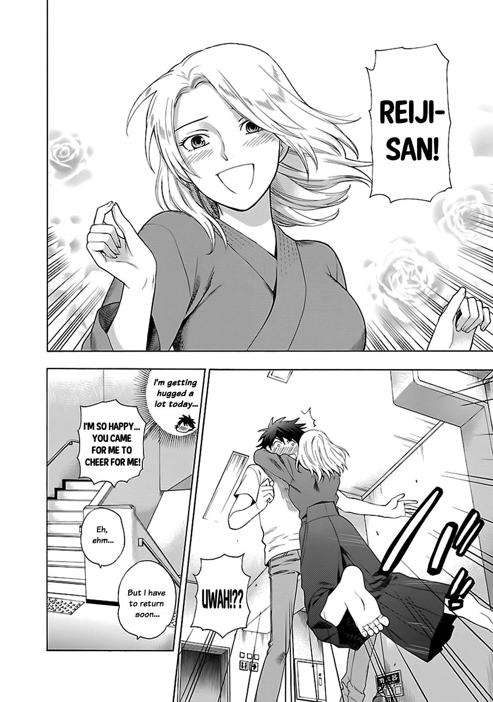 Rabuyu! Chapter 11 - Page 16