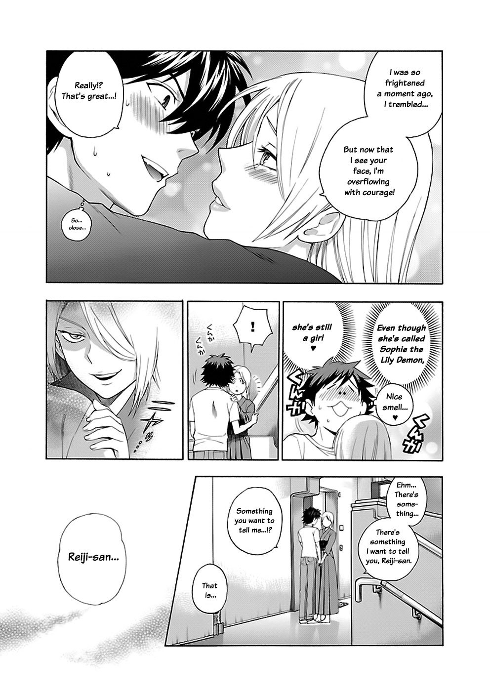 Rabuyu! Chapter 11 - Page 17