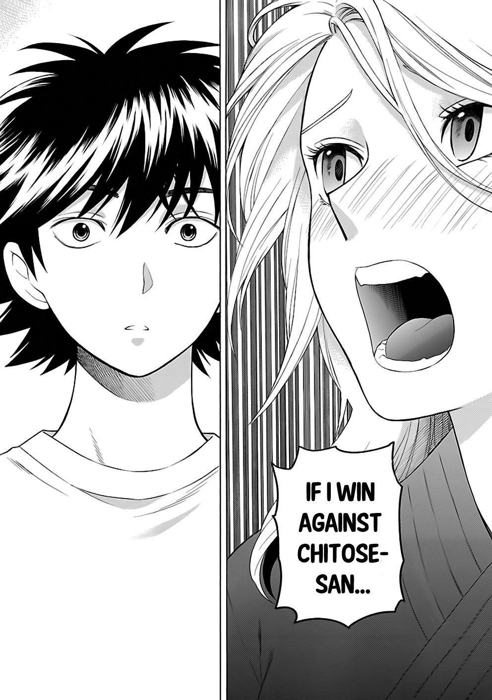 Rabuyu! Chapter 11 - Page 18