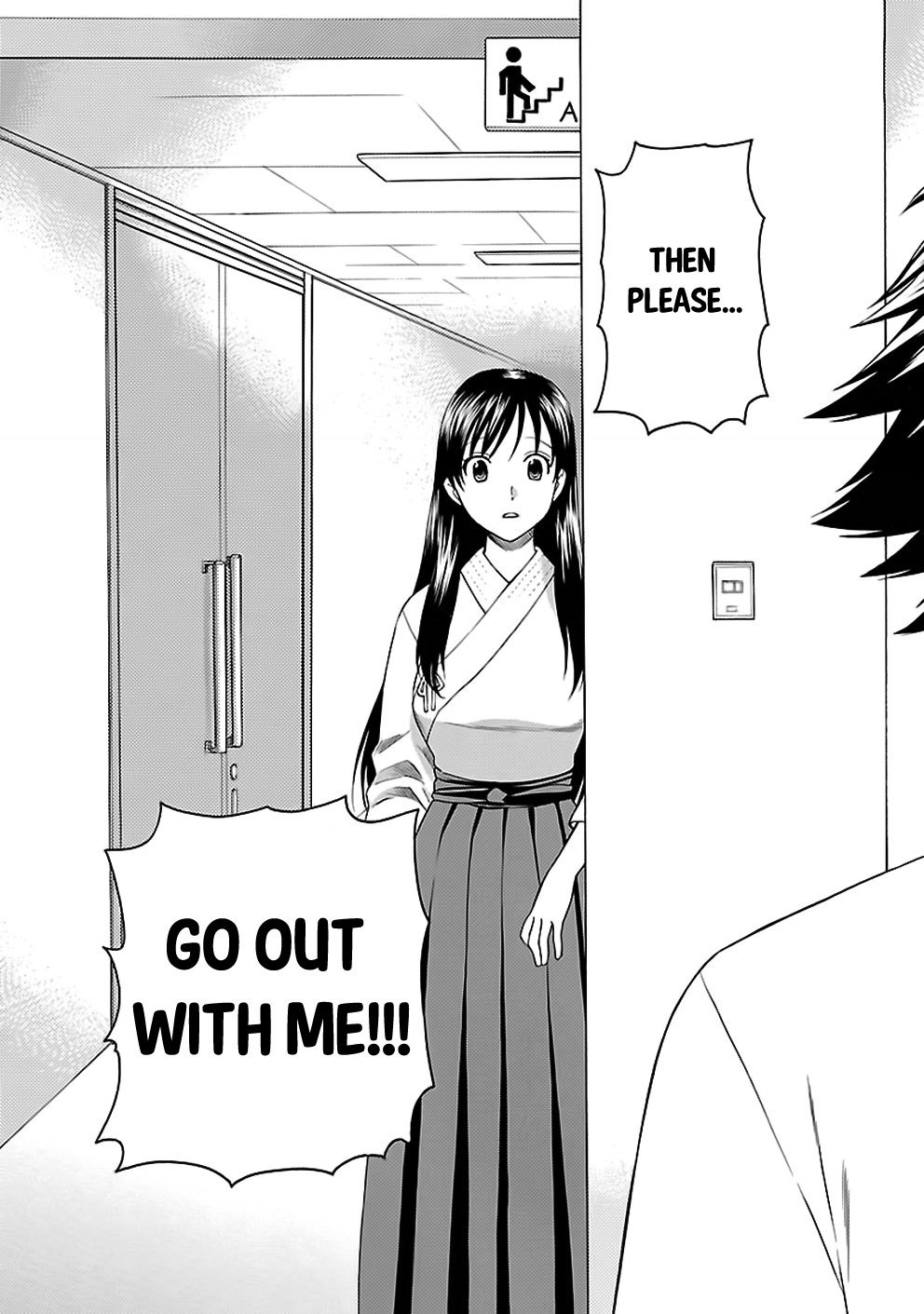 Rabuyu! Chapter 11 - Page 19