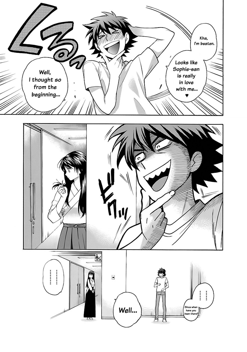 Rabuyu! Chapter 11 - Page 21
