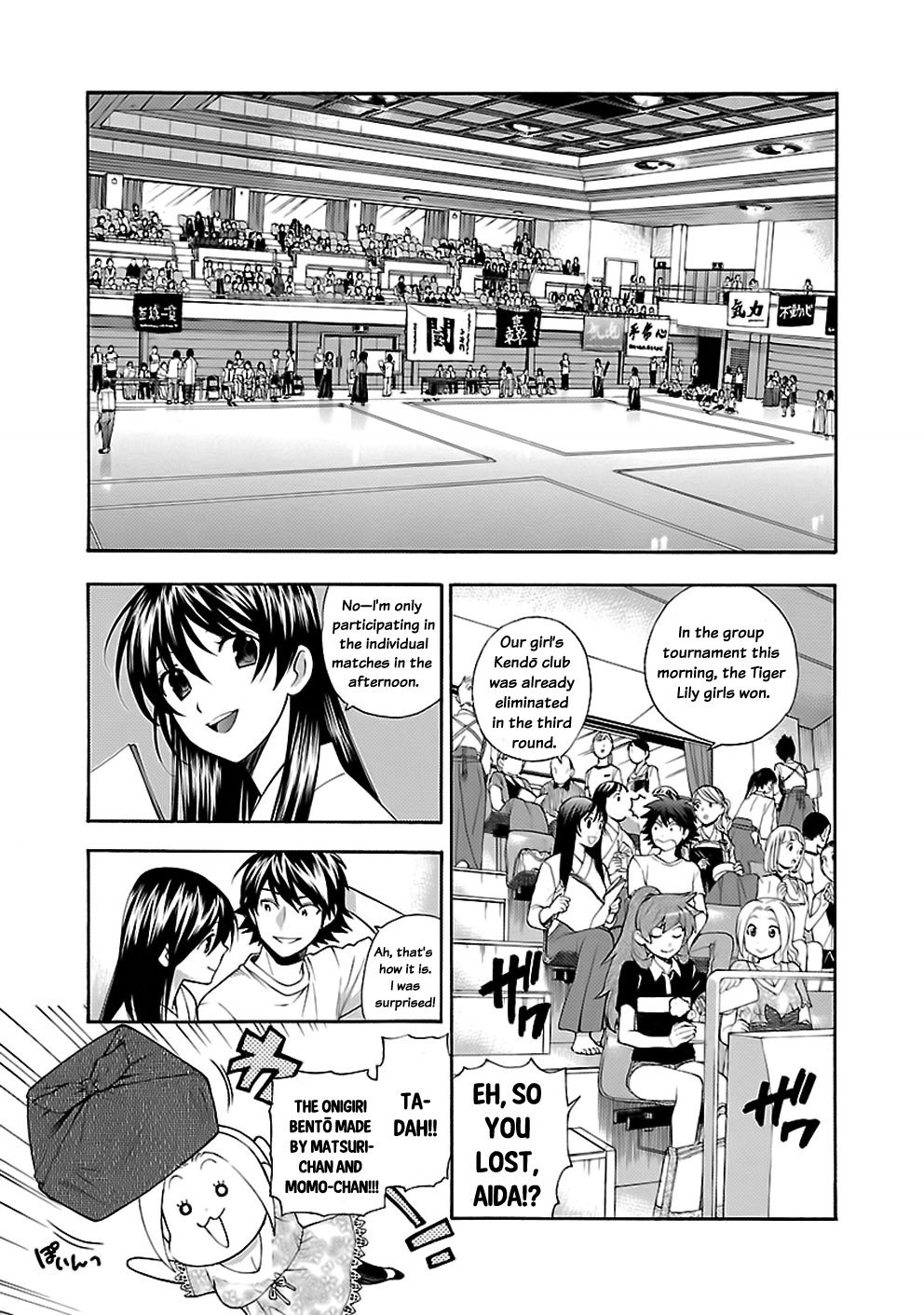 Rabuyu! Chapter 11 - Page 5