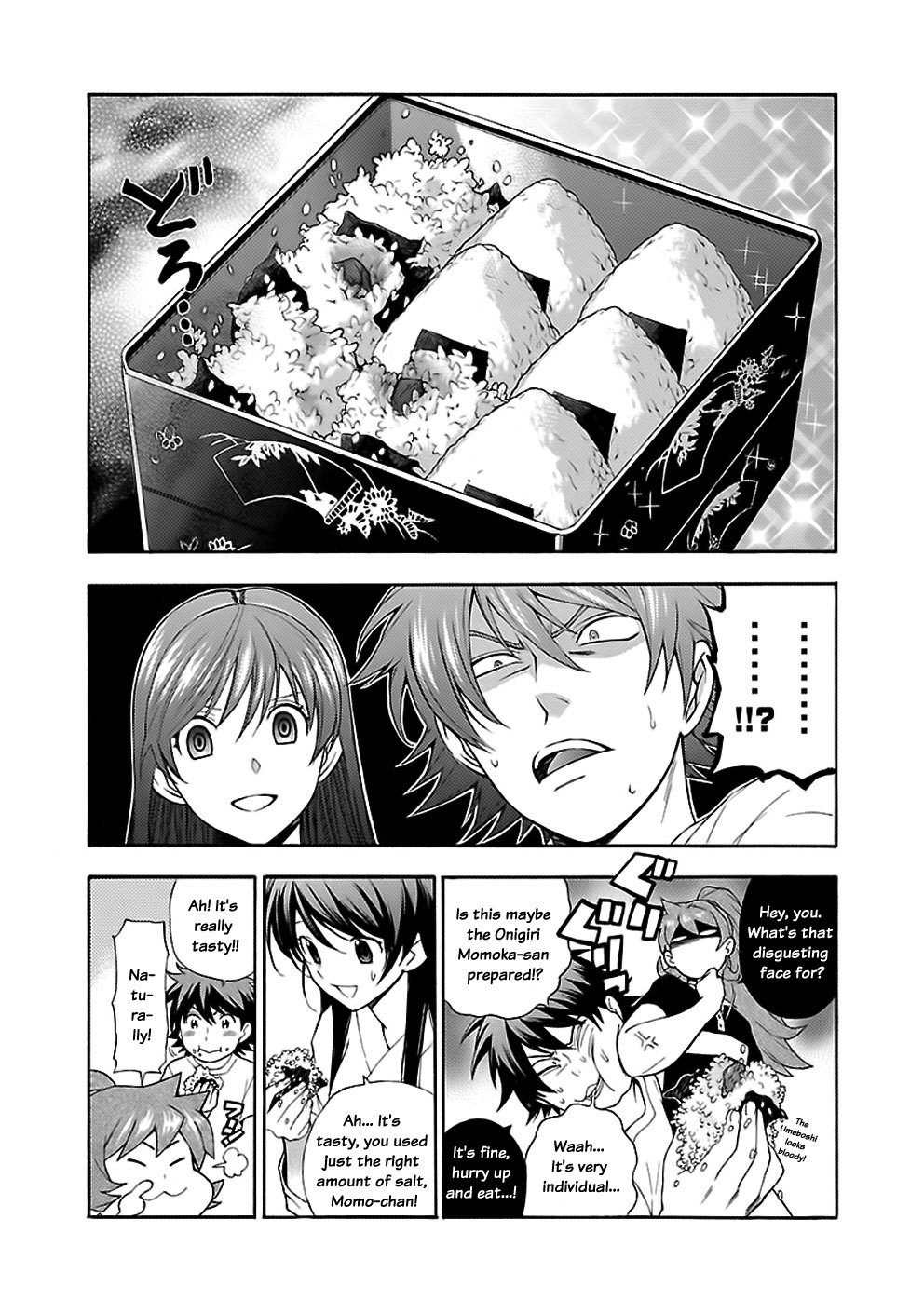 Rabuyu! Chapter 11 - Page 6