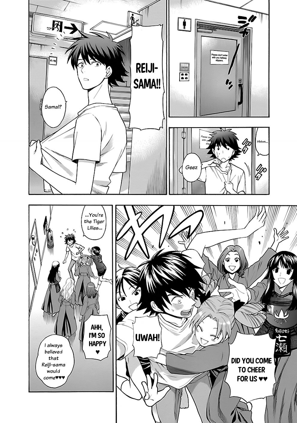 Rabuyu! Chapter 11 - Page 10