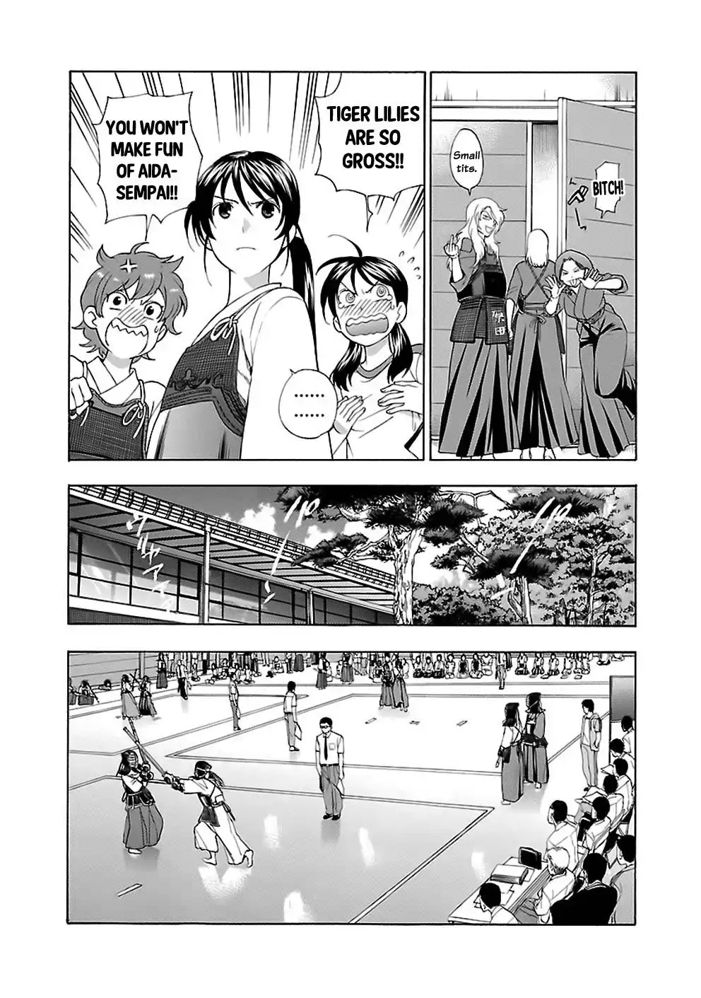Rabuyu! Chapter 12 - Page 12