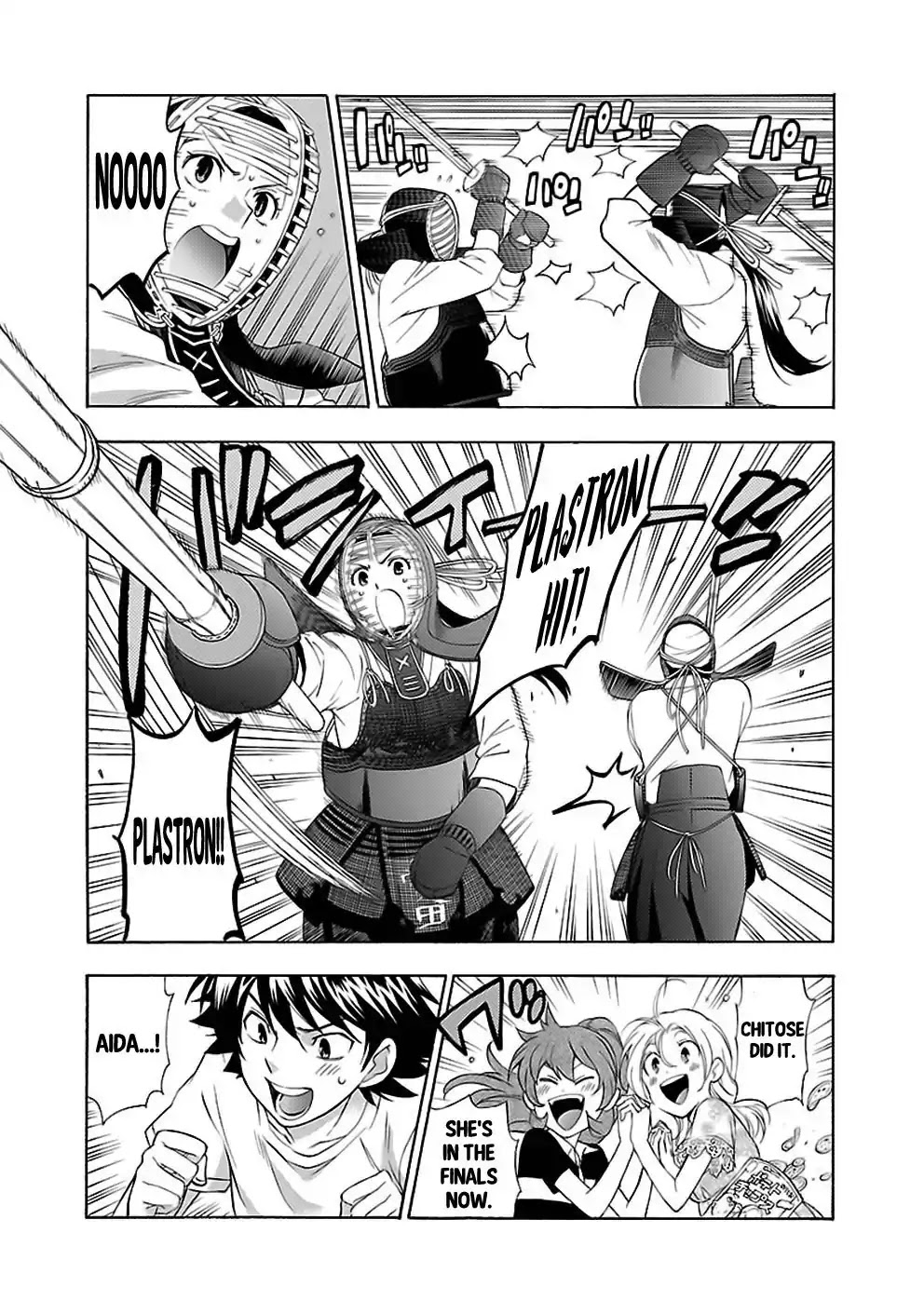 Rabuyu! Chapter 12 - Page 13