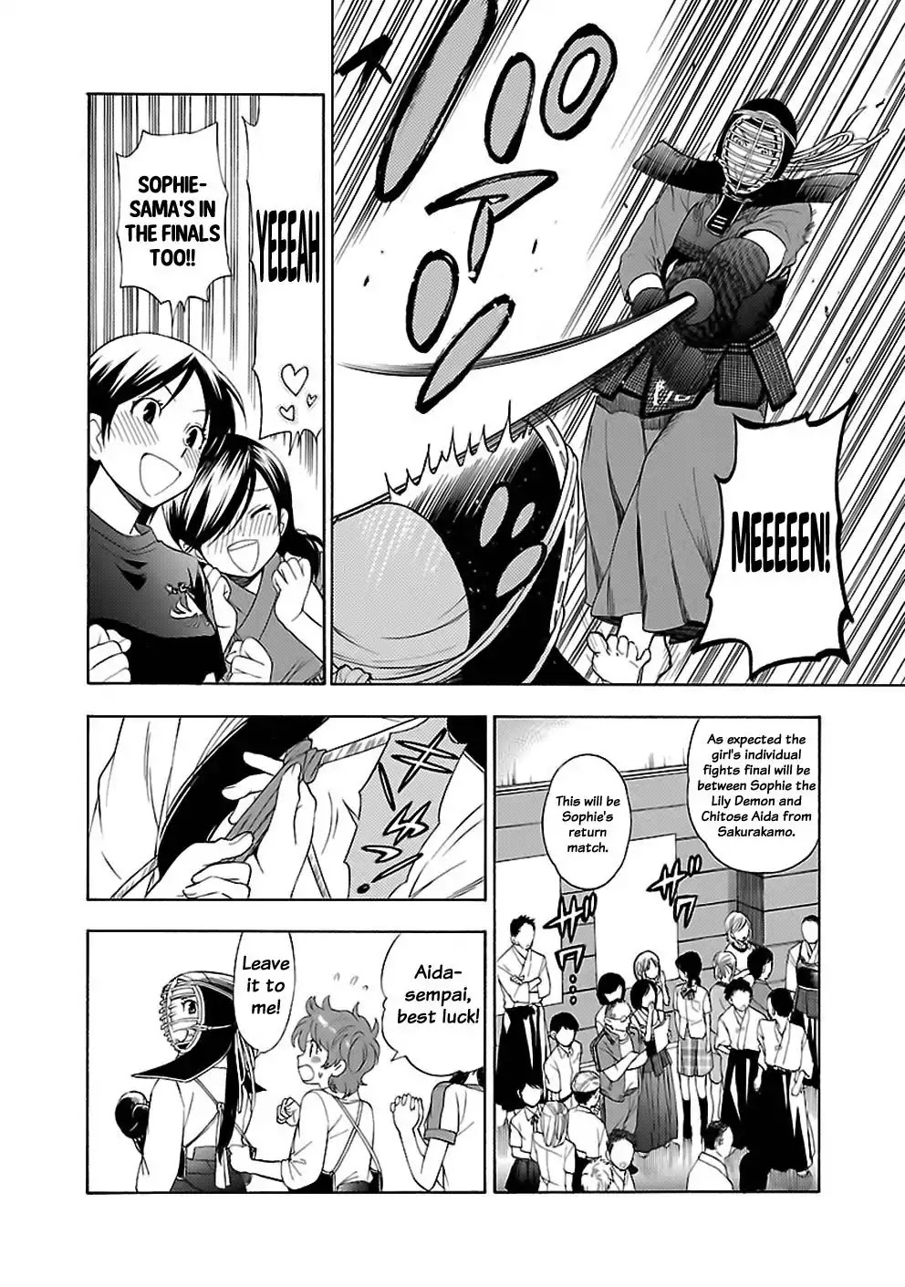 Rabuyu! Chapter 12 - Page 14