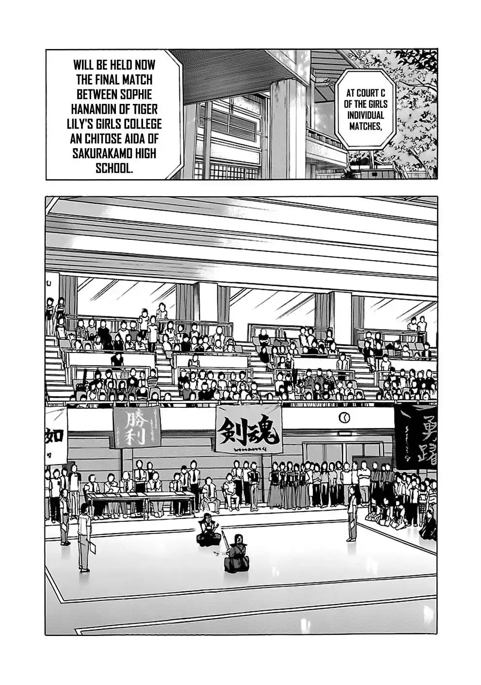 Rabuyu! Chapter 12 - Page 15