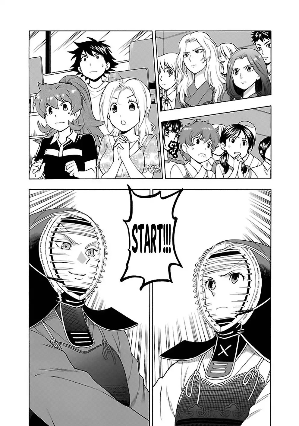 Rabuyu! Chapter 12 - Page 16