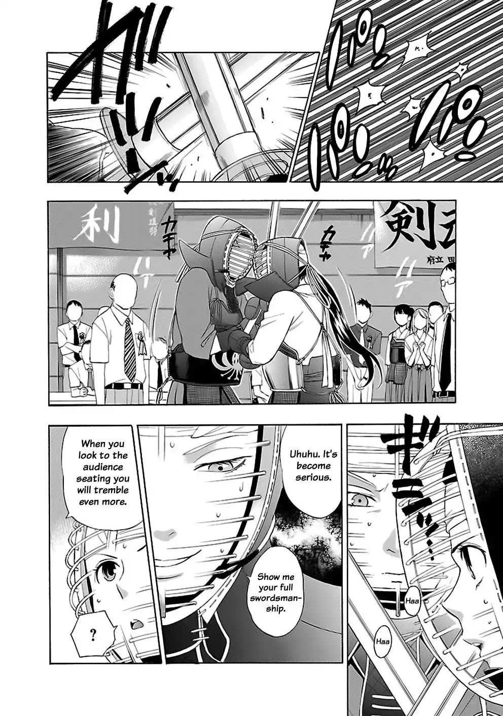 Rabuyu! Chapter 12 - Page 18