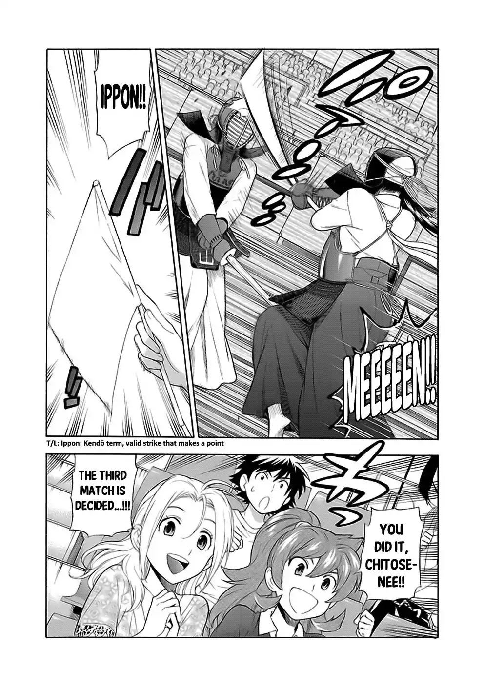 Rabuyu! Chapter 12 - Page 4