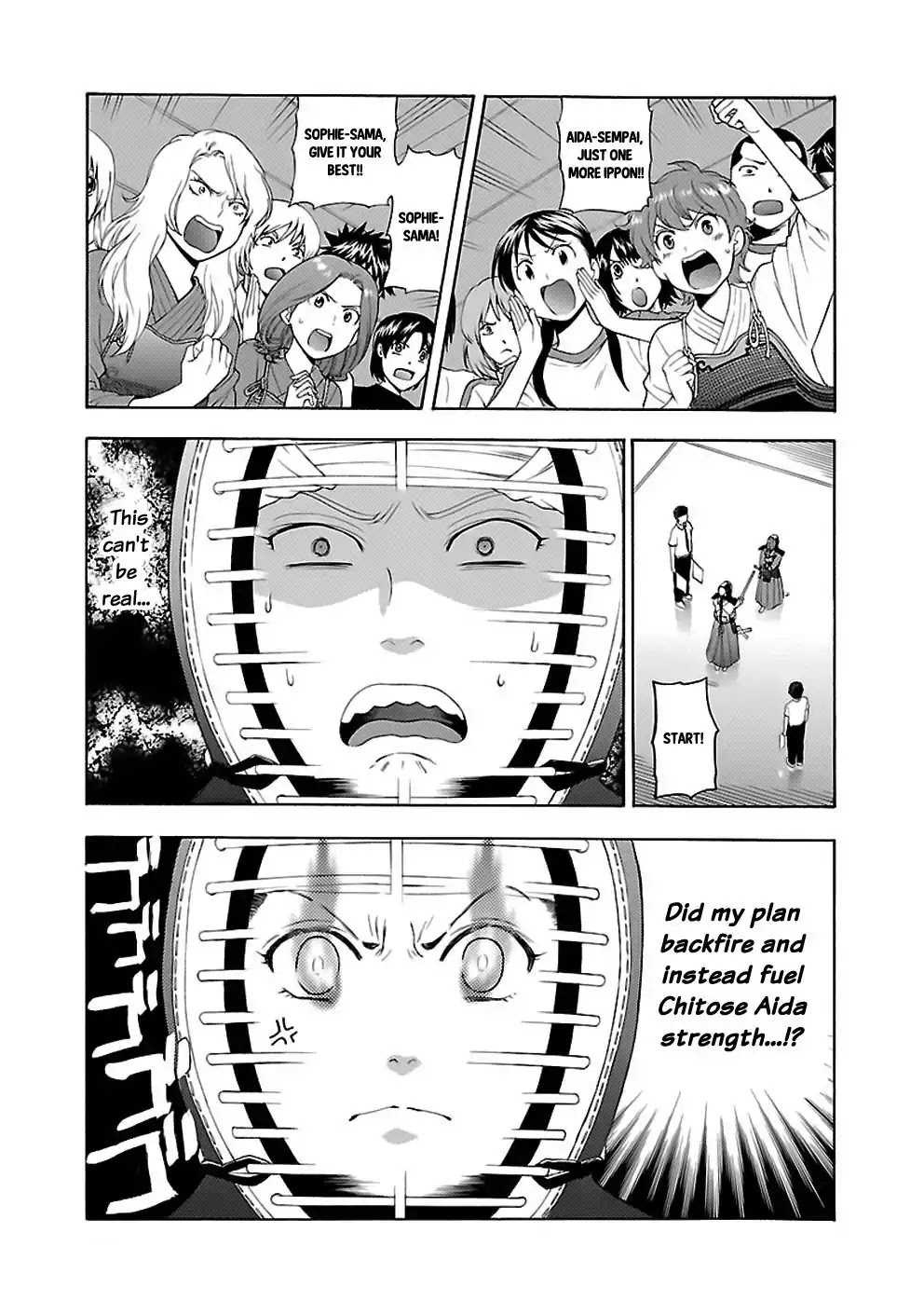 Rabuyu! Chapter 13 - Page 11