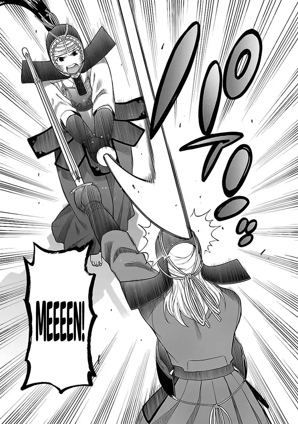 Rabuyu! Chapter 13 - Page 13