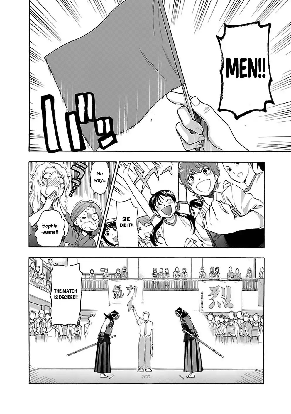 Rabuyu! Chapter 13 - Page 14