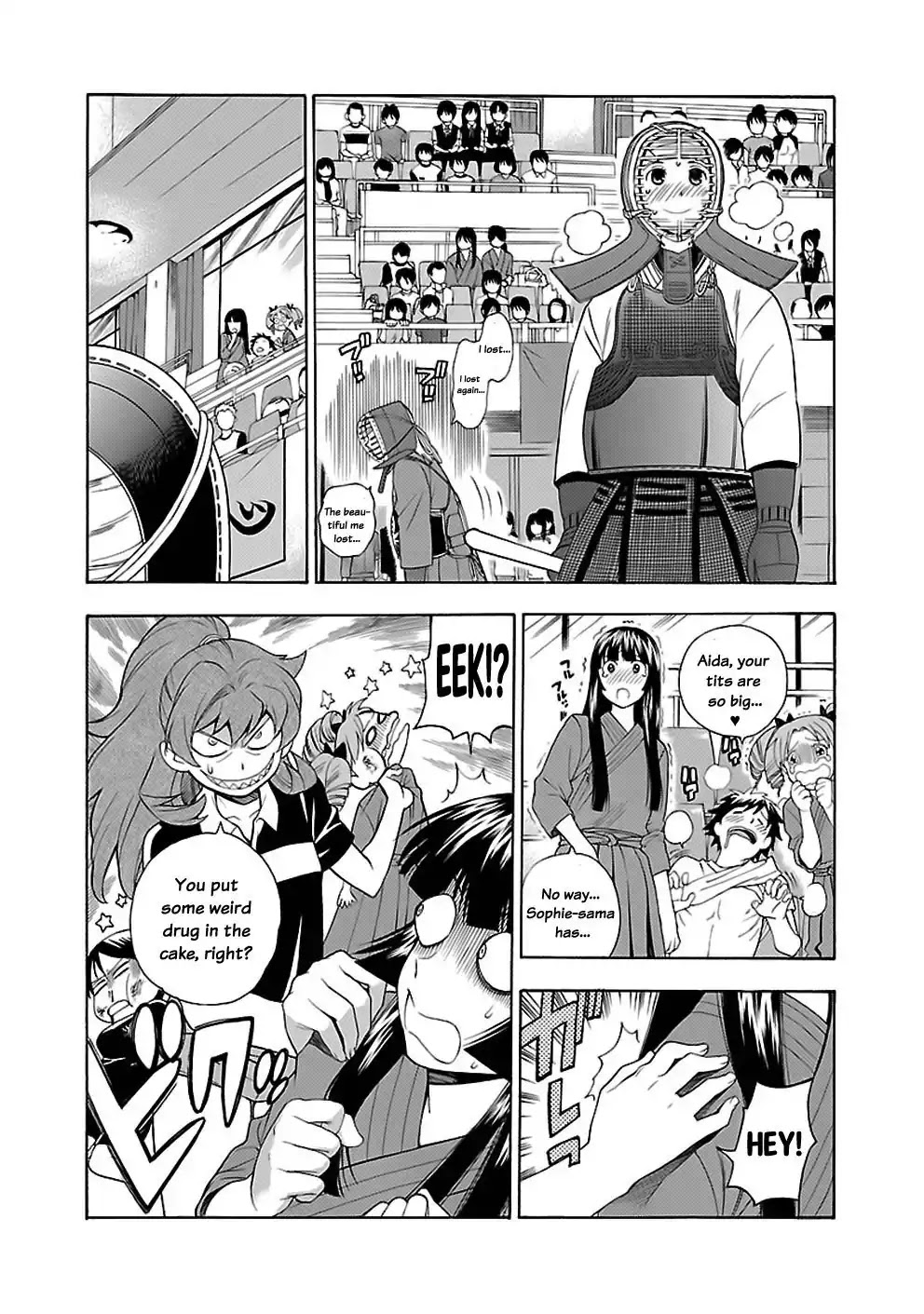 Rabuyu! Chapter 13 - Page 15