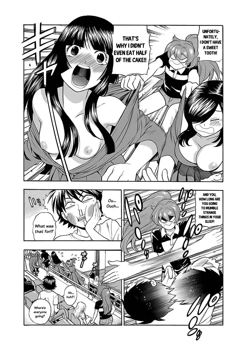 Rabuyu! Chapter 13 - Page 16