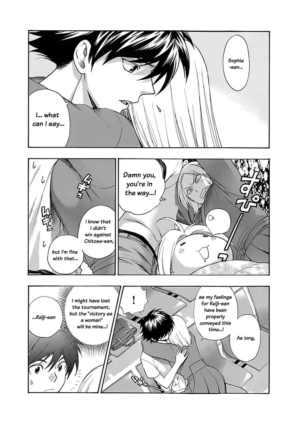 Rabuyu! Chapter 13 - Page 21