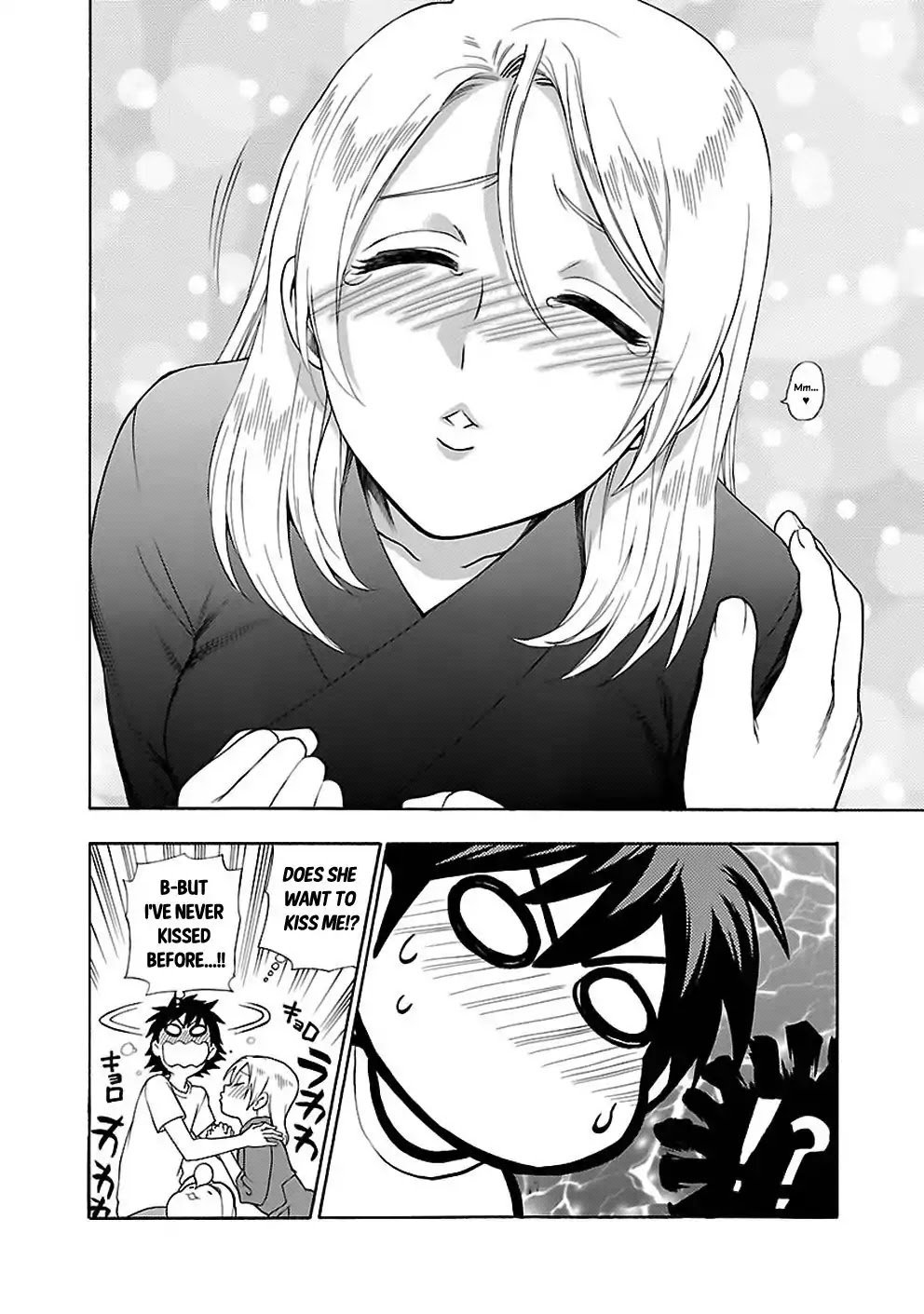 Rabuyu! Chapter 13 - Page 22