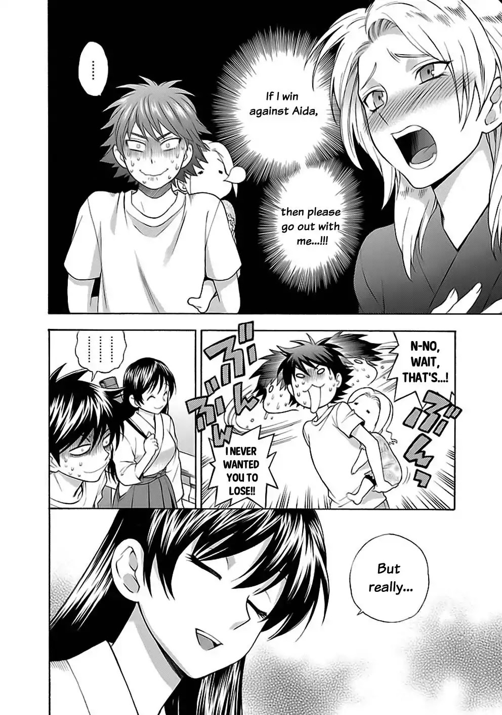 Rabuyu! Chapter 13 - Page 26