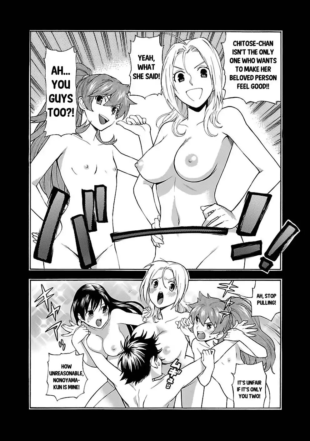 Rabuyu! Chapter 13 - Page 5