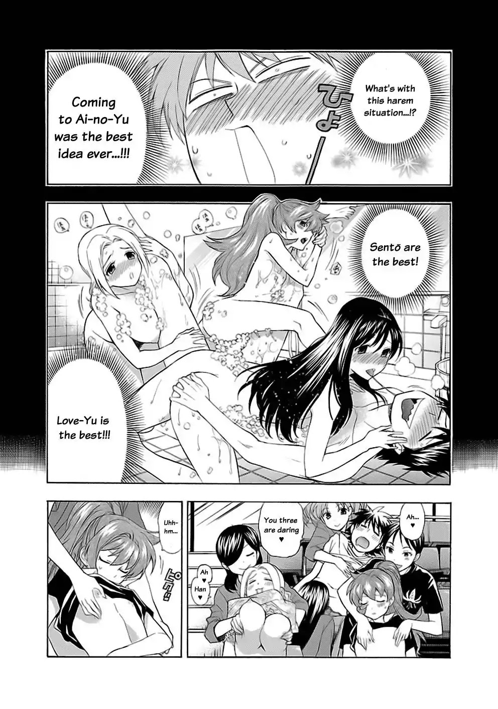 Rabuyu! Chapter 13 - Page 6