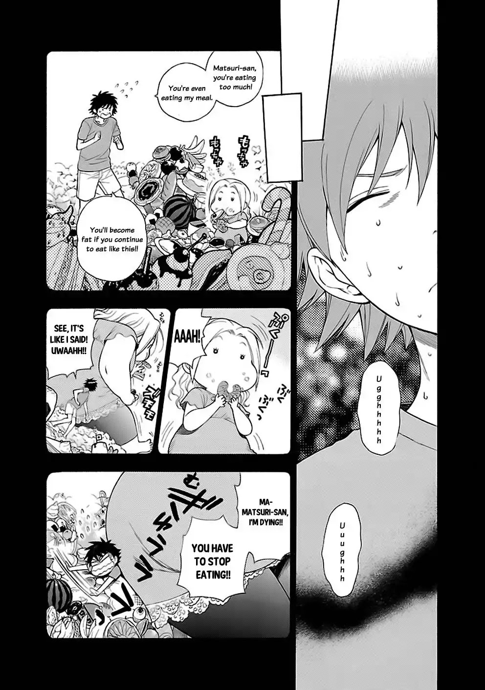 Rabuyu! Chapter 14 - Page 11