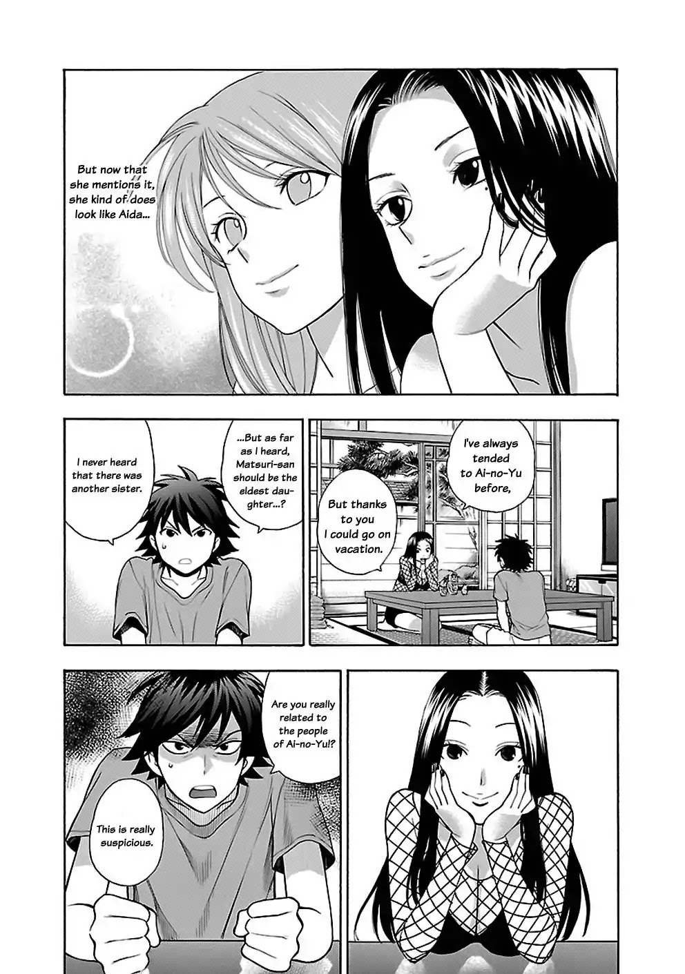 Rabuyu! Chapter 14 - Page 13
