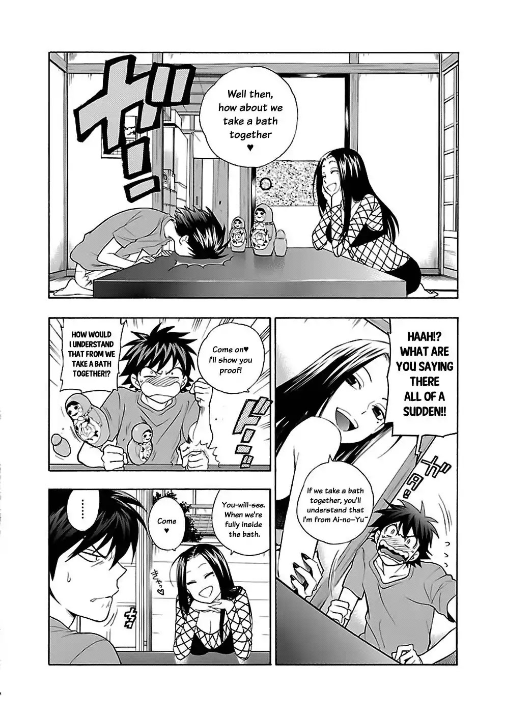 Rabuyu! Chapter 14 - Page 14