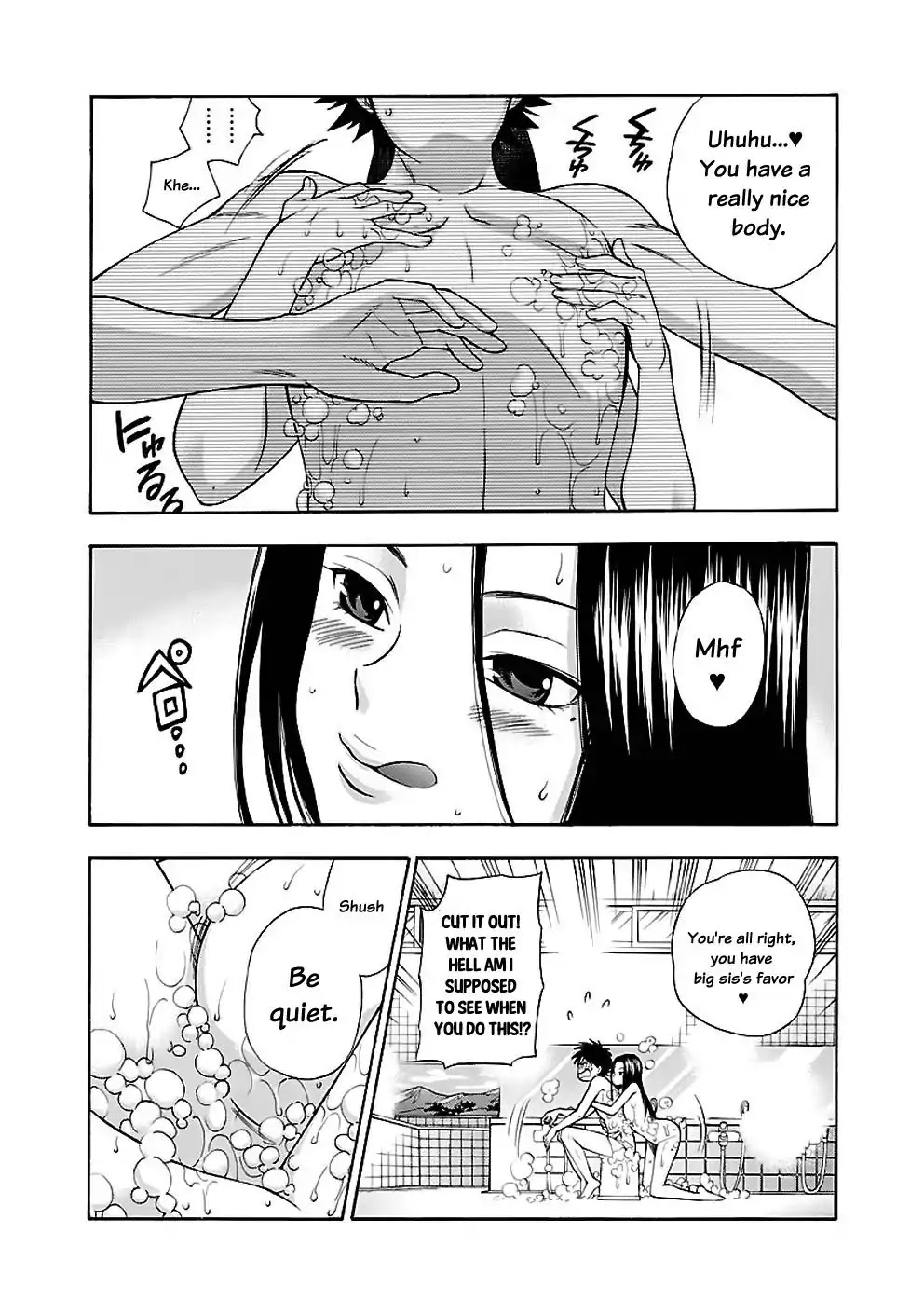 Rabuyu! Chapter 14 - Page 20